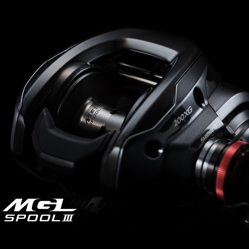 SHIMANO 24 NEW SCORPION MD 201 - đánh giá và giá Abu Garcia Reel Max